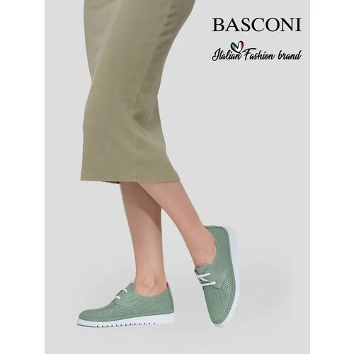 Полуботинки BASCONI, размер 39, зеленый