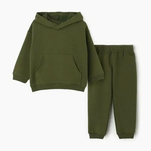 Костюм для мальчика (худи, брюки), цвет зелёный, рост 98 см, 