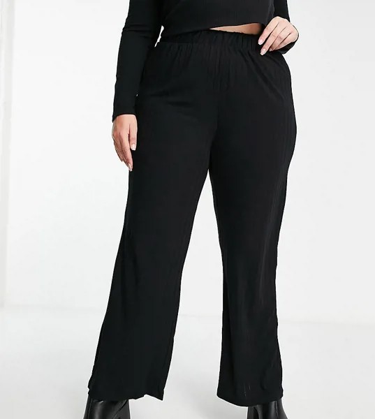 Черные брюки с широкими штанинами в рубчик от комплекта Vero Moda Curve-Черный цвет