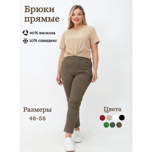 Брюки PIN LOVE, размер 8XL, хаки