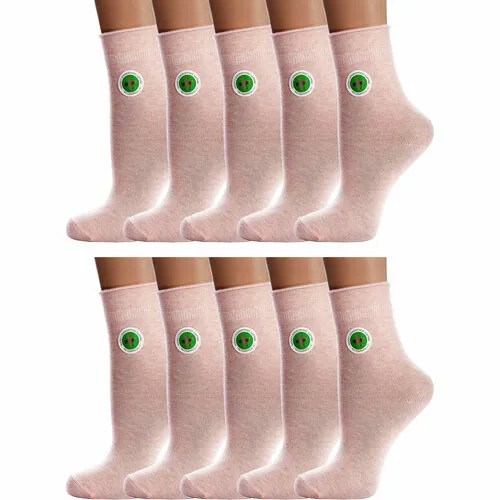 Носки PARA socks, 10 пар, размер 23, розовый