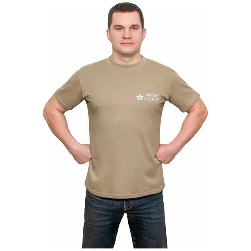 Футболка песочная