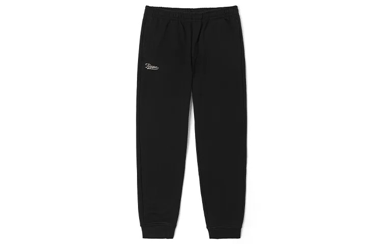 Мужские трикотажные спортивные штаны Kappa, цвет Black