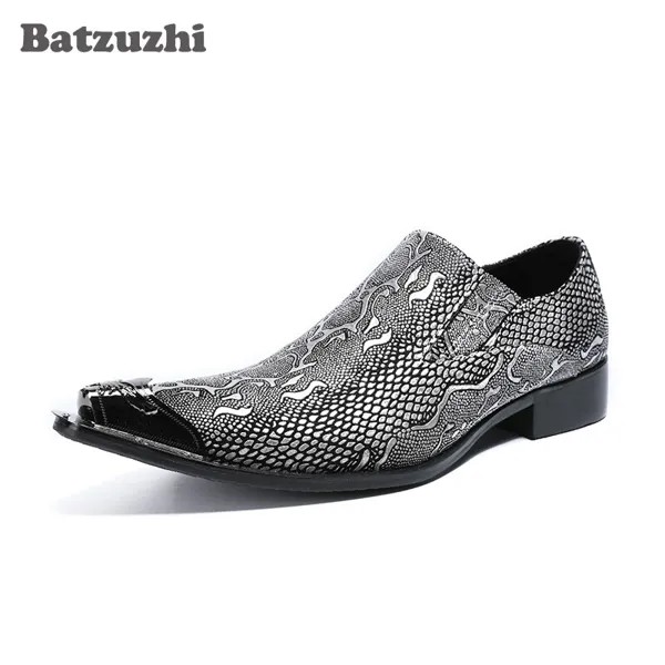 Туфли Batzuzhi мужские с острым металлическим носком, роскошные кожаные, без застежки, классические, серебристые/золотистые, в итальянском стиле