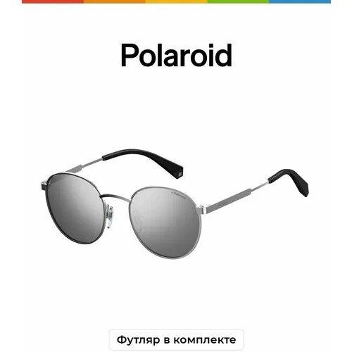 Солнцезащитные очки Polaroid, хаки