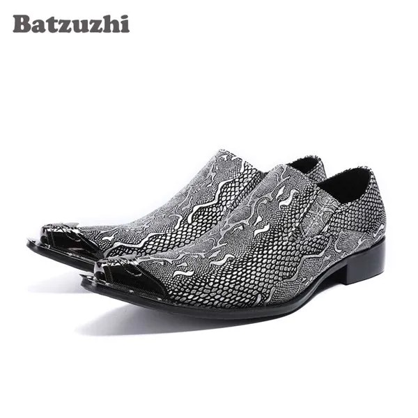 Batzuzhi Роскошные итальянские стильные мужские туфли с острым металлическим носком кожаные мужские туфли без шнуровки Серебристые/золотистые кожаные строгие туфли для мужчин