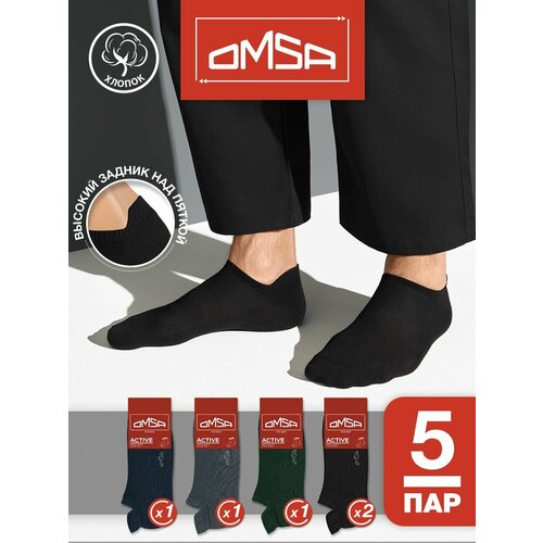 Носки Omsa, 5 пар, размер 36-38 (23-25), синий, черный, серый
