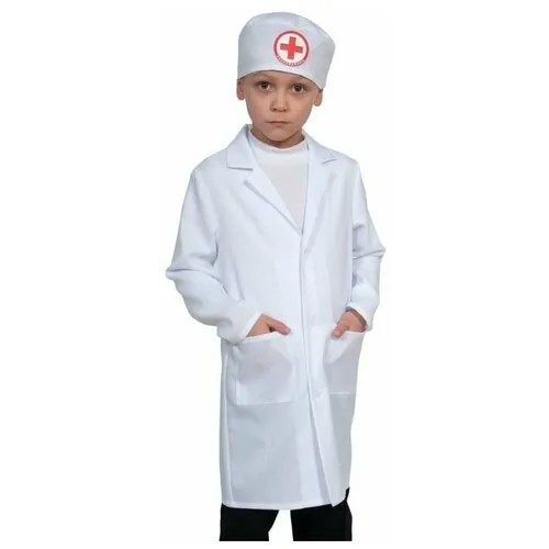 Карнавальный костюм 
