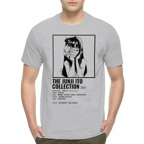 Футболка Design Heroes, размер M, серый