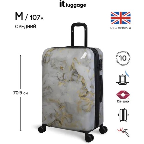 Чемодан IT Luggage, поликарбонат, увеличение объема, износостойкий, опорные ножки на боковой стенке, 107 л, размер M, золотой, розовый