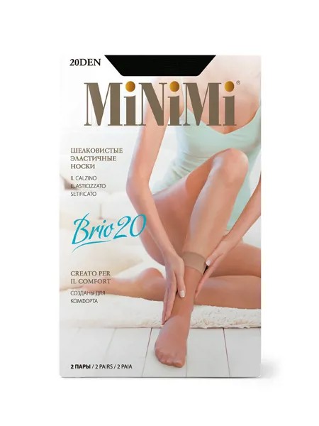 Носки женские 2 пары Mini BRIO 20  Nero