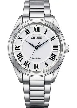 Японские наручные  женские часы Citizen EM0970-53A. Коллекция Eco-Drive