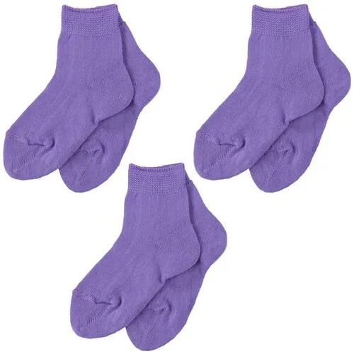 Носки Смоленская Чулочная Фабрика 3 пары, размер 12, фиолетовый