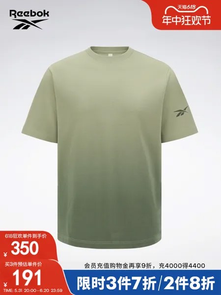 Футболка Reebok с круглым вырезом и короткими рукавами, светлый хаки