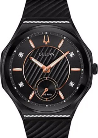 Японские наручные  женские часы Bulova 98R240. Коллекция CURV