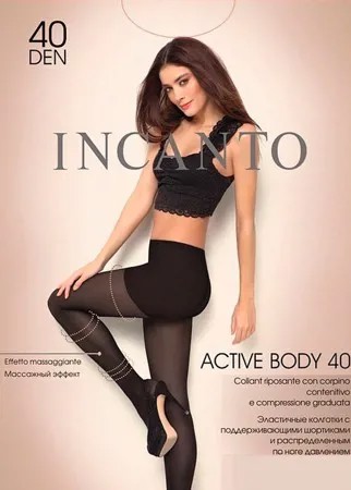 Колготки женские Incanto Active body 40 телесные 2 (S)