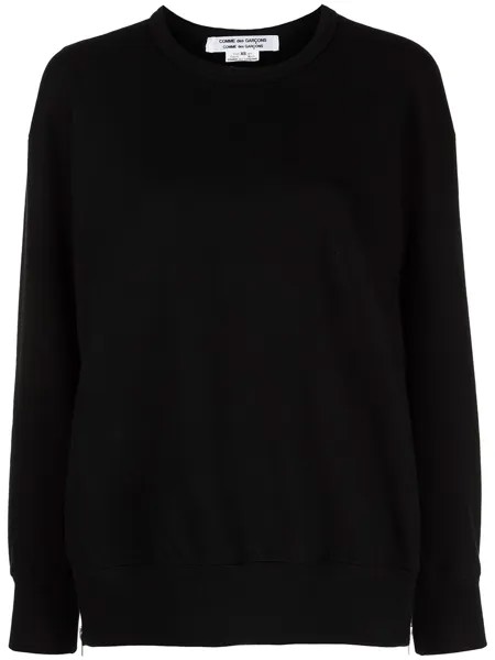 Comme Des Garçons Comme Des Garçons толстовка на молнии