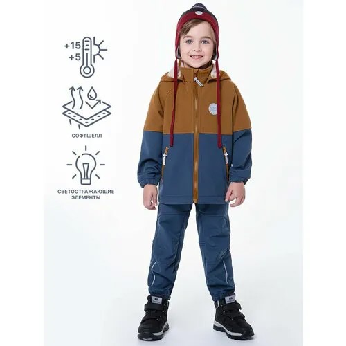 Куртка NIKASTYLE 4л8524, размер 98-52, синий