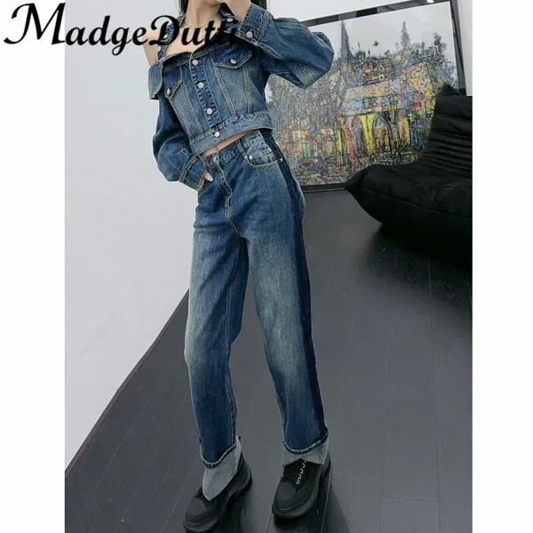 Коллекция 2,7 года, модный Джинсовый комплект MadgeDutti, куртка с открытыми плечами или лоскутные джинсы с высокой талией или разрезами