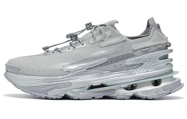 LINING CF Tracing Lifestyle Shoes Men Low-top Condensation Ash/silver