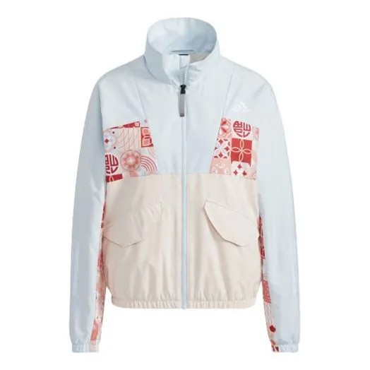 Куртка Adidas CNY Tracktop Colorblock Sports Light Sky Blue, Синий