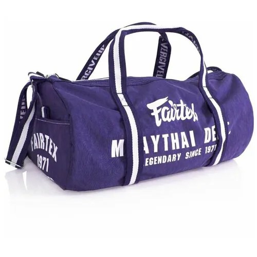 Сумка Fairtex, фиолетовый