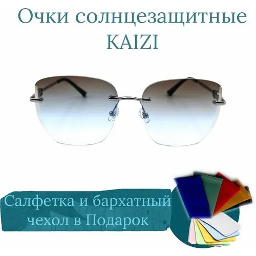 Солнцезащитные очки Kaizi, серый, серебряный