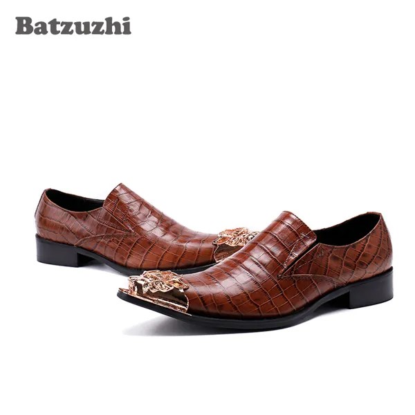Туфли Batzuzhi мужские классические, Золотой Железный носок, кожа, оксфорды, плоская подошва, деловые