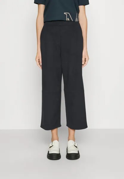 Брюки Albore Max Mara Leisure, цвет dark blue