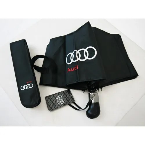 Зонт Audi, черный