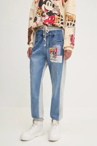 Спортивные брюки JOGGER Desigual, серый