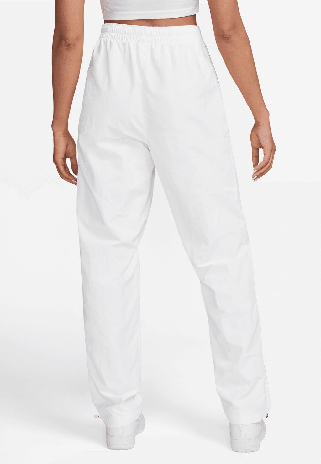 Спортивные брюки ZIP Nike, белый