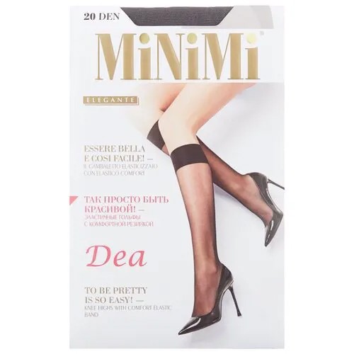 Капроновые гольфы Dea 20 den 2 пары MiNiMi, 0 (one size), fumo