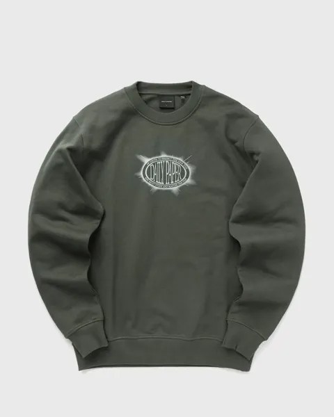 Свитер Daily Paper Glow Sweater, цвет chimera green
