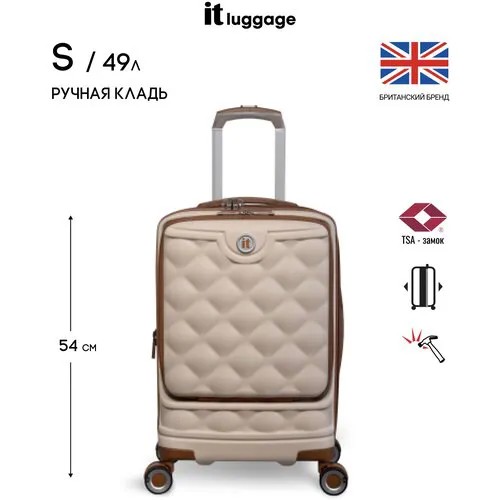 Чемодан IT Luggage, ABS-пластик, опорные ножки на боковой стенке, износостойкий, увеличение объема, жесткое дно, 49 л, размер S, бежевый