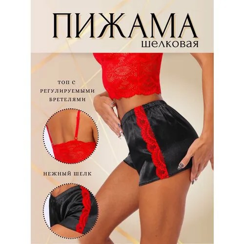 Комплект Емелия, топ, шорты, без рукава, пояс на резинке, стрейч, размер 40, красный, черный