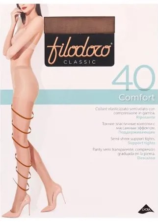 Колготки Filodoro Classic Comfort 40 den, размер 2-S, glace (коричневый)