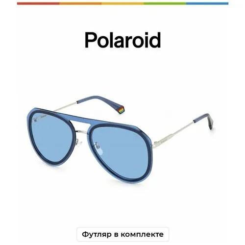 Солнцезащитные очки Polaroid, синий, серебряный
