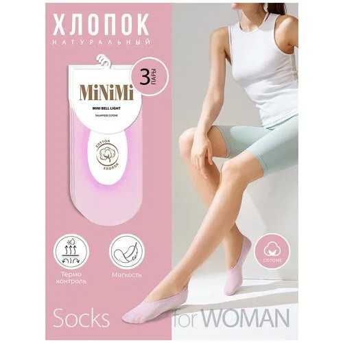Подследники MiNiMi, 3 пары, размер 39-41, фиолетовый