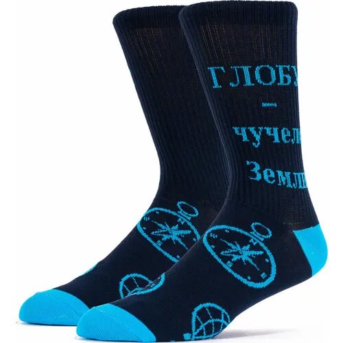 Носки MoscowSocksClub, размер 25 (38-40), разноцветный