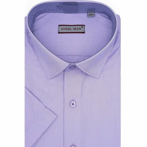 Рубашка размер M, фиолетовый