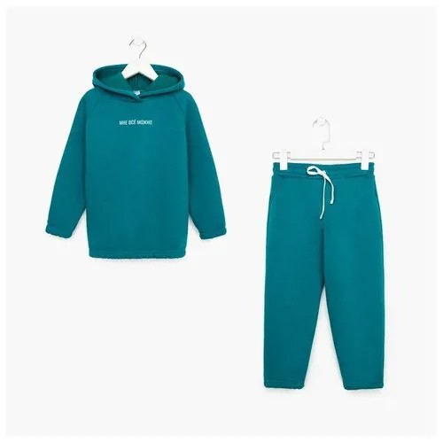 Костюм детский (худи, брюки) MINAKU: Basic Line KIDS, oversize, цвет изумруд, рост 158