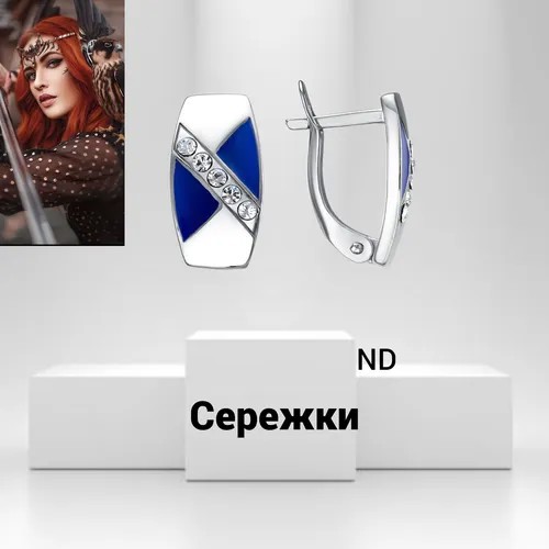 Серьги , славянский оберег, эмаль, кристалл, стекло, серый, синий