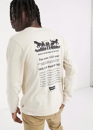 Бежевый свободный лонгслив с маленьким логотипом Levi's Youth