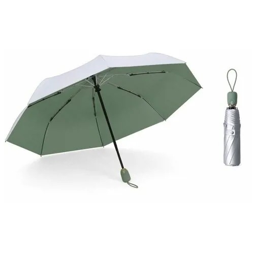 Зонт зеленый, серебряный