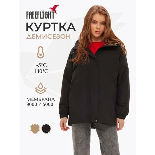 Куртка Free Flight, размер S, черный
