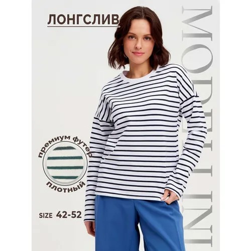 Лонгслив Modellini, размер S, белый