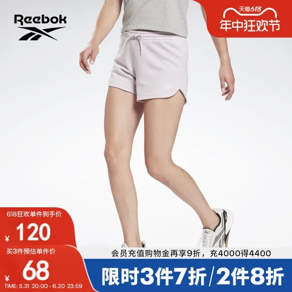 Шорты женские Reebok короткие