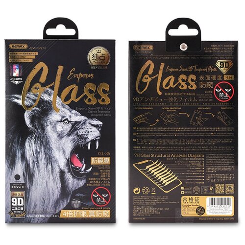Защитное стекло Remax Emperor Series 9D Tempered Glass GL-35 для iPhone 12 mini (5.4)