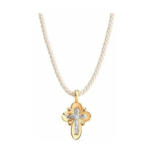 Колье Diamant, красное золото, 585 проба, длина 45 см.